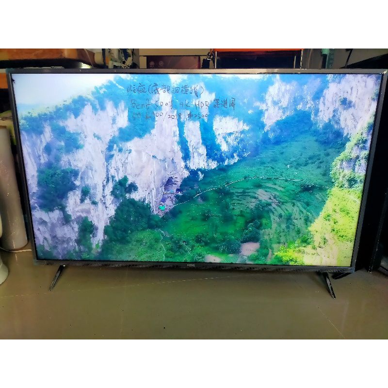 BenQ 50吋4k聯網液晶電視 E50-700