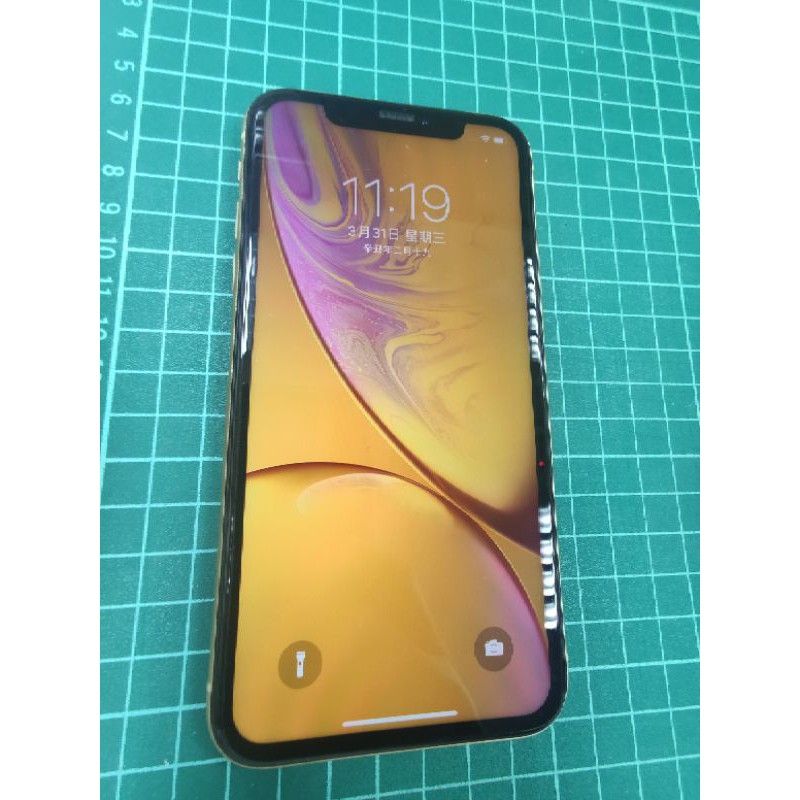 Iphone XR 256G 黃 裸機（無盒無充電）