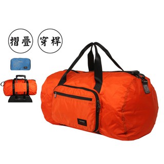 勝德豐 YESON - MIT台灣製 超輕量化商旅輕遊可摺疊式休閒兩用運動圓筒旅行袋/健身包/運動包#6689橘