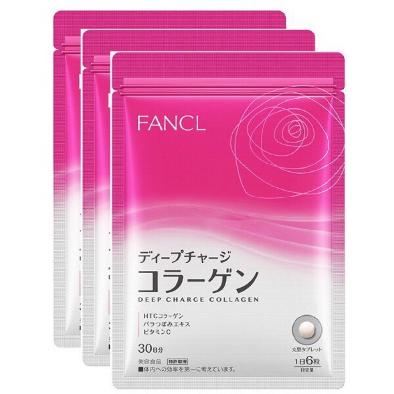 日本 FANCL 芳珂   三肽膠原蛋白錠 30天份  2018新包裝 現貨