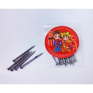 釘仔 結婚用品 婚俗用品【皇家結婚用品百貨】