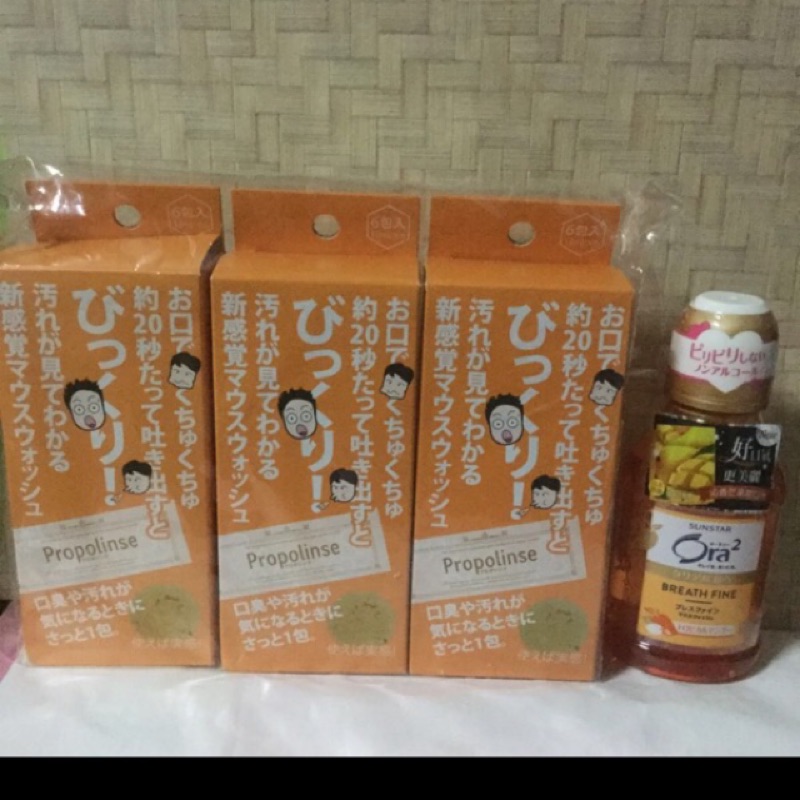 日本Propolinse蜂膠潄口水福袋