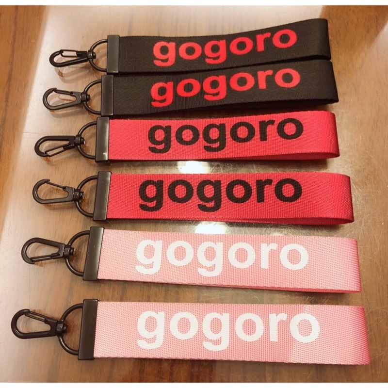 gogoro 飛行鑰匙圈