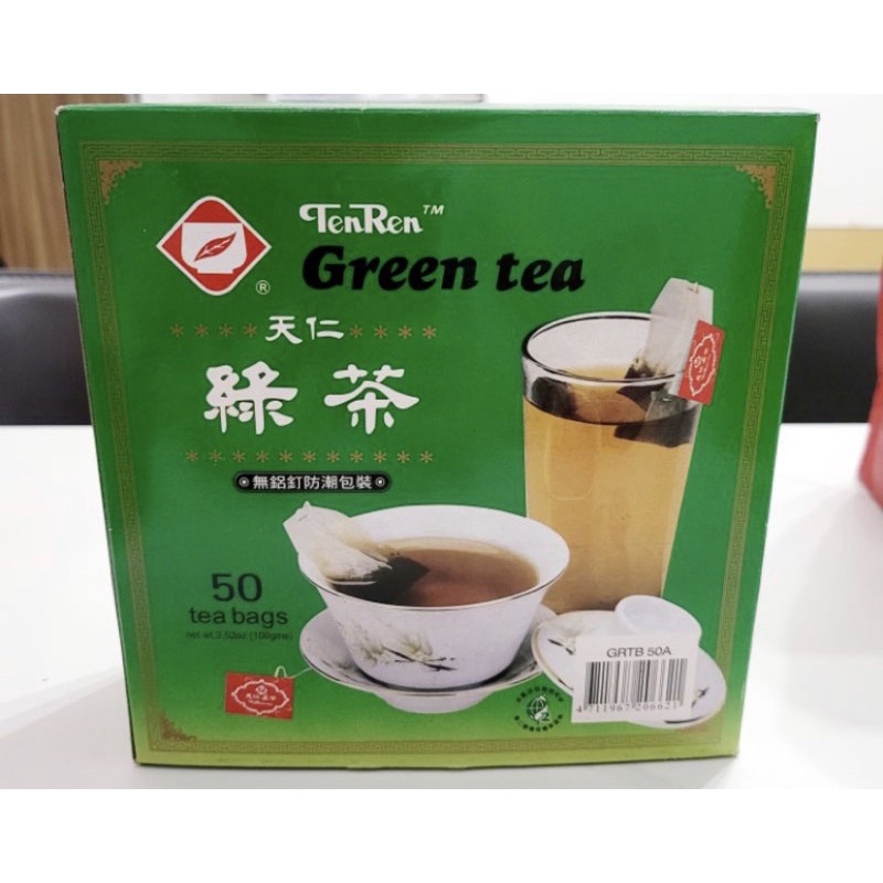天仁茗茶-紅茶-綠茶-茶包2g*50入