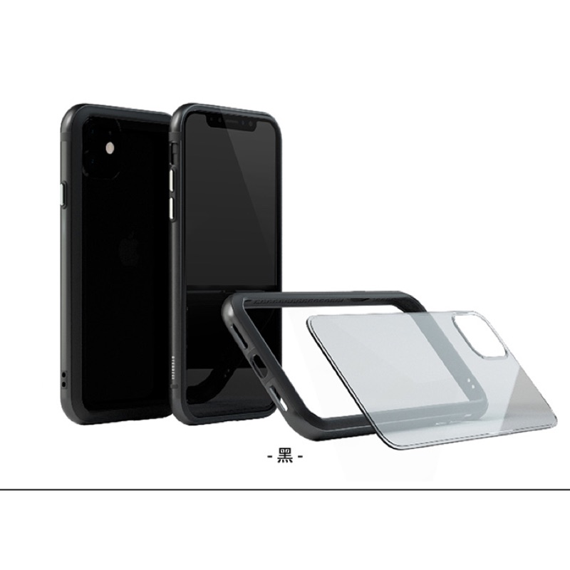 【OVERDIGI】iPhone 11 鋁合金邊框減震防撞二用殼-黑