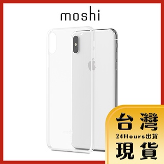 【Moshi原廠現貨 24H出貨】Moshi SuperSkin 勁薄裸感保護背殼 iPhone XS Max 晶透