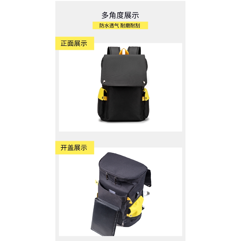 艾倫沃克明星周邊alanwalker男女時尚學生大書包電腦旅行雙肩背包 蝦皮購物