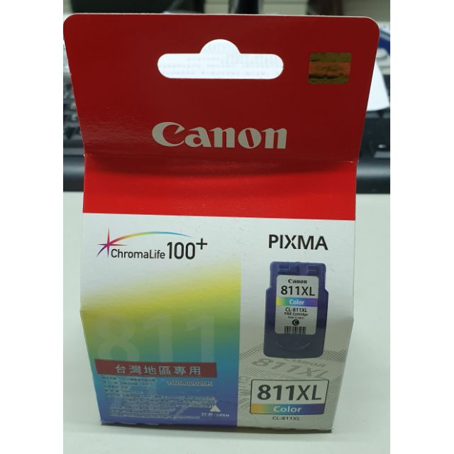 Canon 多功能事務機811XL彩色墨水