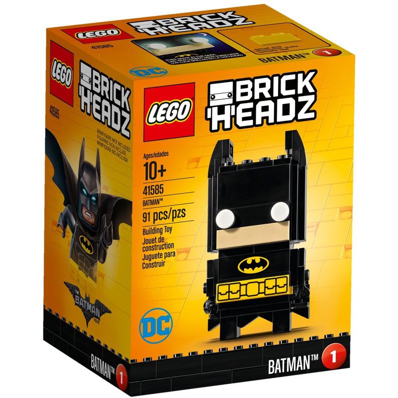 LEGO 樂高 BRICKHEADZ系列 蝙蝠俠 41585 二手 有書有盒無缺 僅展示過