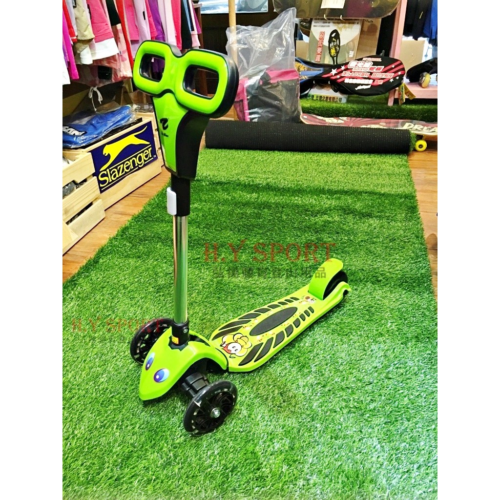 【VP】 SPORT 三輪兒童滑板車 可折疊收納 （綠色）
