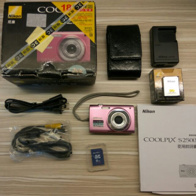 Nikon COOLPIX S2500 數位相機