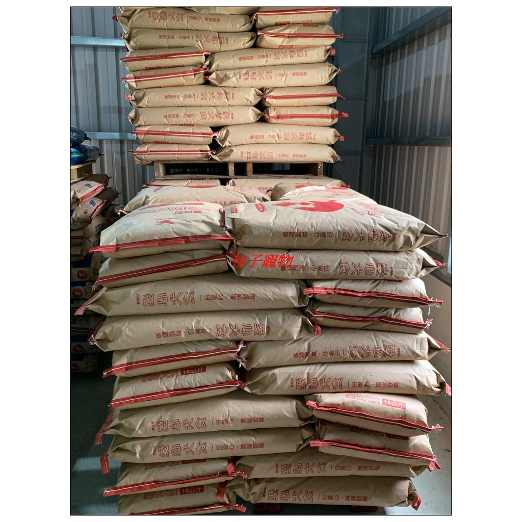 大包飼料｜優惠推薦- 蝦皮購物- 2026年1月