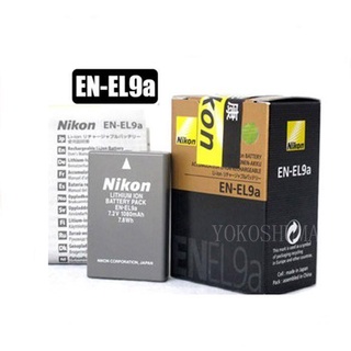 【優選】2021年Nikon EN-EL9A電池MH-23充電器D40 D40X D60 D3000 D5000電池