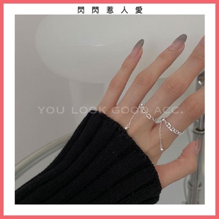 精緻鏤空軟鏈抽拉戒指女 東大門韓系新款豬鼻愛心可調整食指戒指環戒子關節戒 韓版疊戴銀色女生戒指