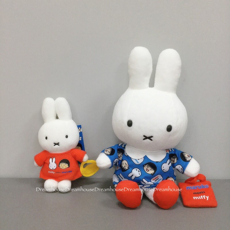 日本帶回 米飛兔 米菲兔 米飛 miffy 小丸子 maruko 聯名款 玩偶 娃娃 絨毛玩偶 吊飾 吊飾娃娃