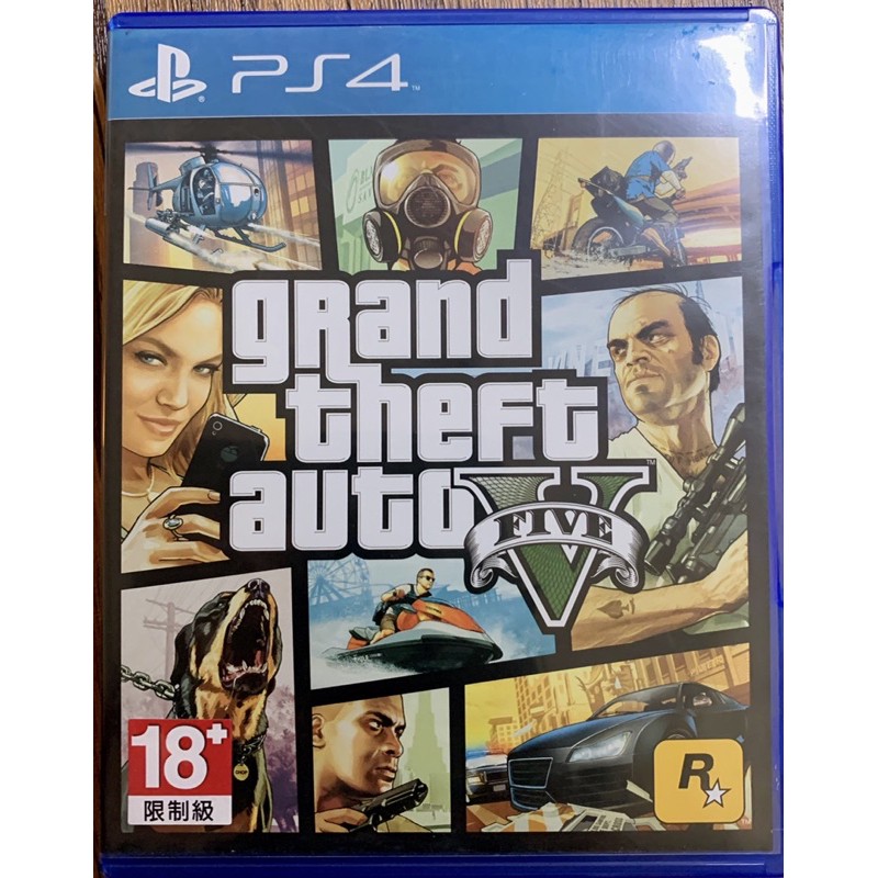 PS4遊戲：俠盜獵車手5 Grand Theft Auto 5