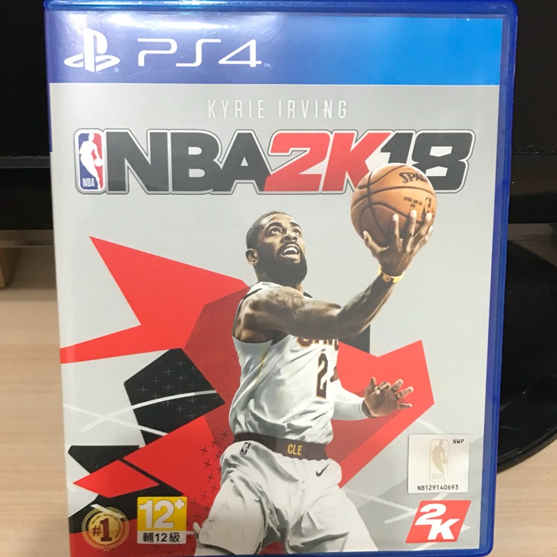 PS4 NBA 2K18