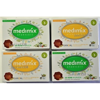 👉👉快速出貨 ❣️撿便宜❣️ 《帆船標誌》Medimix 美肌皂75g