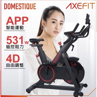 AXEFIT 破風者磁控飛輪車-DOMESTIQUE