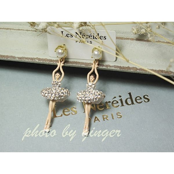 【ginger】Les Nereides (現貨)閃亮銀色奧地利水鑽珍珠芭蕾耳環