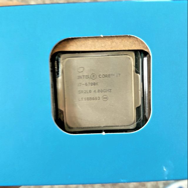 I7 6700K CPU