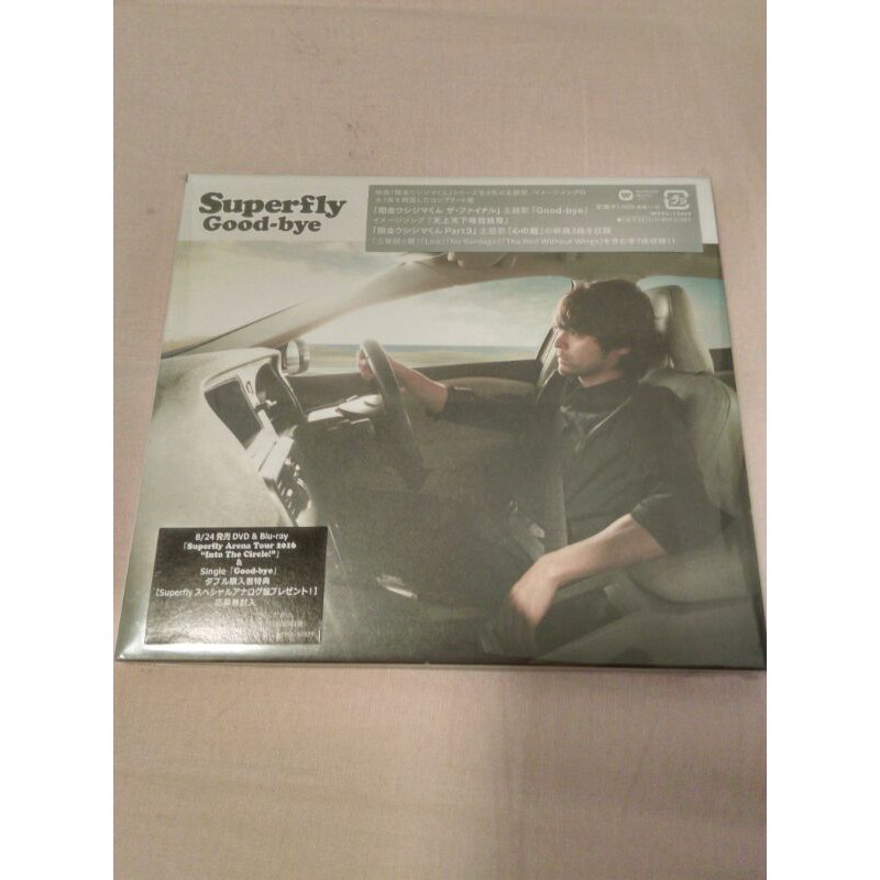 Superfly Good Bye單曲 蝦皮購物