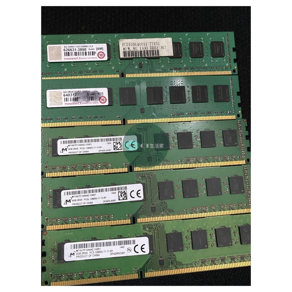 【JS生活家】 蝦皮代開發票 二手桌機記憶體  DDR3-1333-8GB 創見 美光