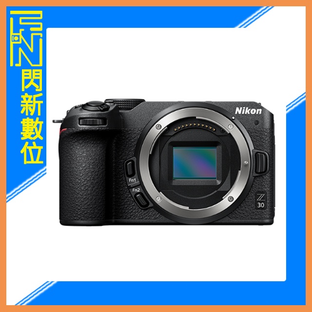 另有現金價優惠~活動登錄送好禮~ Nikon Z30 機身 16-50mm 50-250mm 鏡組 Z-30
