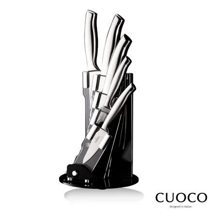 【義大利CUOCO】一體成形高級不鏽鋼刀具6件組