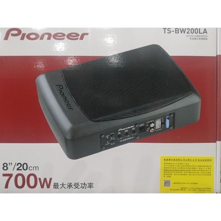 Pioneer TS-BW200LA 車用音響超薄型重低音 超低音 主動式 700W 8吋