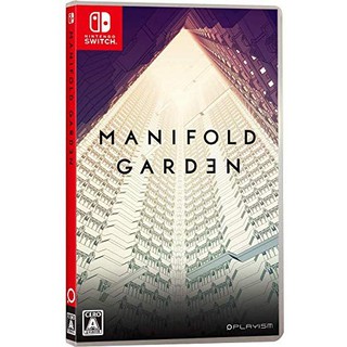 (全新現貨中文字幕初回特典付)PS4 NS 多重花園 Manifold Garden 純日版