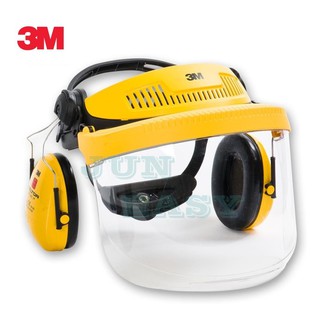 附發票 3M G500面罩耳罩組 防飛濺 防護面罩 臉部與聽力同時防護 木工、除草作業《JUN EASY》