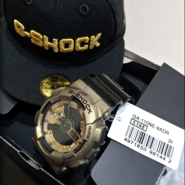 G-Shock X New Era 聯名 GA-110NE