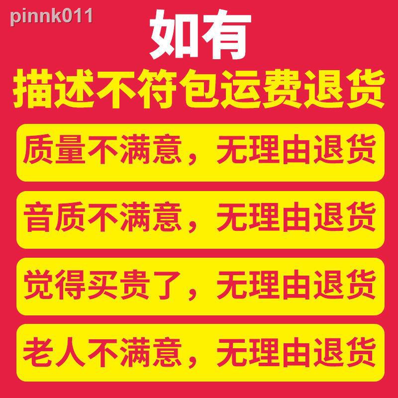 ┅☸◄志高廣場舞拉桿音響戶外藍牙音箱超大音量家用K歌低音炮喇叭影響