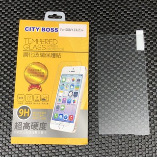 City Boss Sony Xperia Z3 PLus/Z4 鋼化 玻璃貼 玻貼 玻保 日本旭硝子 螢幕 保護貼