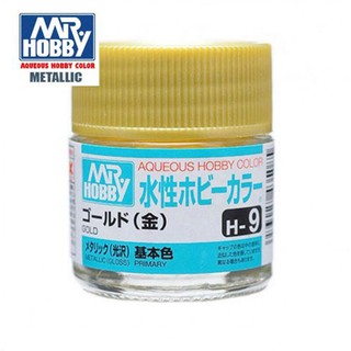 【模型屋】現貨 MR.HOBBY GUNZE 郡氏 GSI H-9 H9 環保新水性漆 光澤 金色 模型漆 10ml