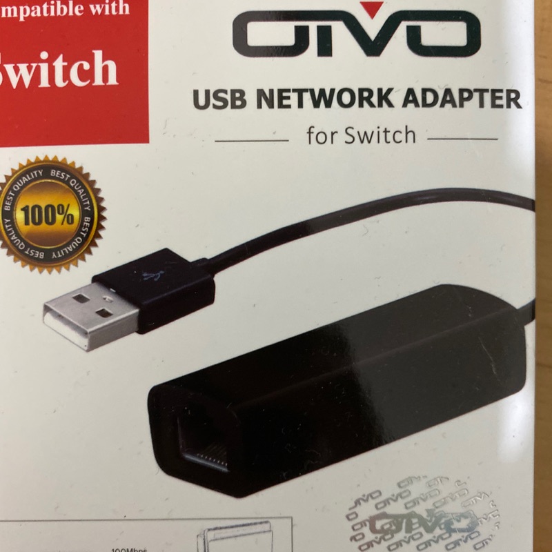 Switch Usb連接器有線網路 蝦皮購物