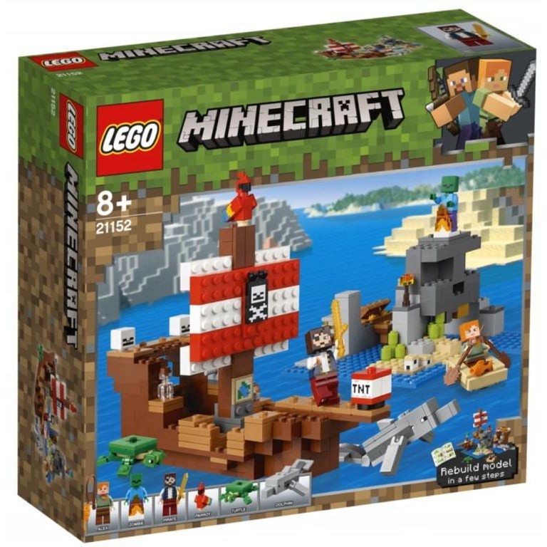 竹北kiwi玩具屋 樂高lego 21152 Minecraft 創世神海盜船探險 蝦皮購物