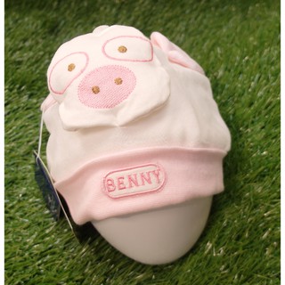 『BENNY-秋冬童裝』21405 BENNY嬰兒帽(台灣製造) ☆零碼熱賣☆