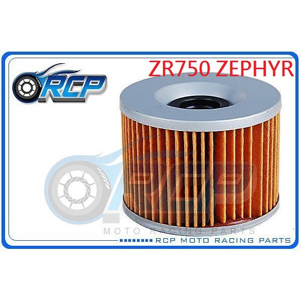 RCP 401 機 油芯 機 油心 紙式 ZR750 ZEPHYR ZR 750 台製品