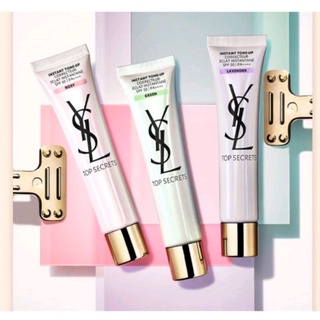 YSL 名模肌密光幻防護妝前乳 40ml 濾鏡光萃