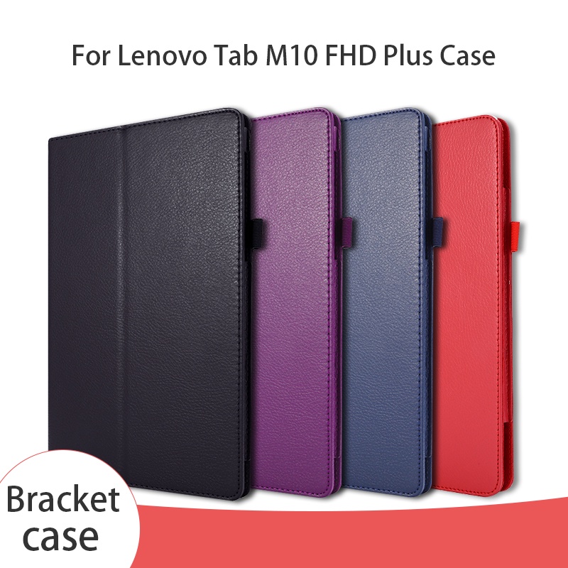 適用於 Lenovo Tab M10 FHD Plus 外殼平板電腦支架 PU 皮革 TB-X606F X606L 保護