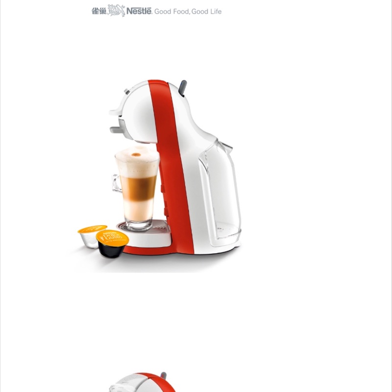 二手雀巢咖啡-Dolce Gusto 膠囊咖啡機MiniMe(雲朵白)