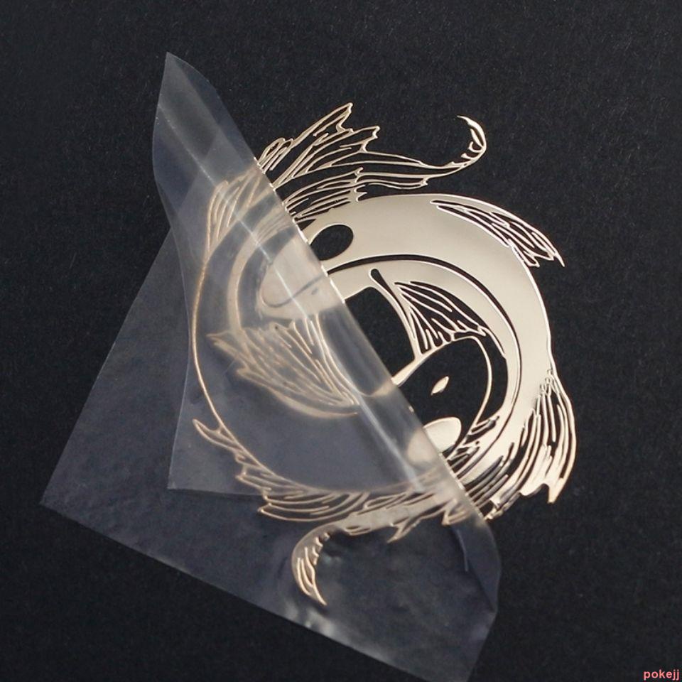 熱銷-DAK-3C專營店-太極八卦魚錦鯉魚手機金屬貼紙創意太極陰陽魚汽車用品裝飾金屬貼