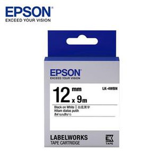 EPSON LK-4WBN C53S654401標籤帶(一般12mm )白底黑字 公司貨 原廠