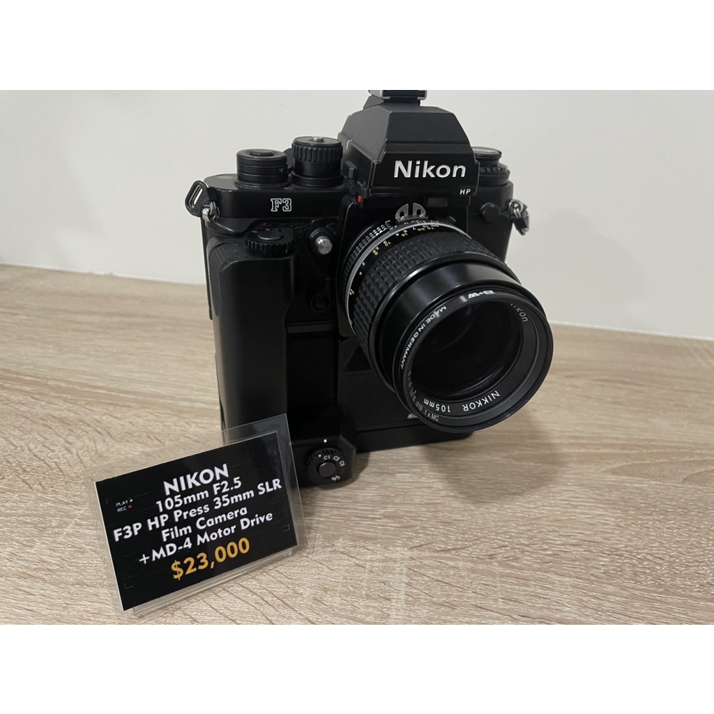【二手相機】NIKON F3P HP Press 35mm SLR Film Camera + MD-4