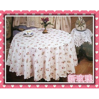 妮可之家~防水桌巾150公分圓桌巾~另有#桌布#長桌巾#小茶几桌巾#圓桌巾#玫瑰桌巾#露營桌巾#野餐巾#餐桌巾#客廳桌巾