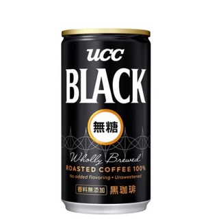#現貨 🇯🇵UCC無糖咖啡 成箱出貨