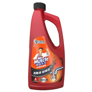 莊臣 威猛先生快速通樂960cc