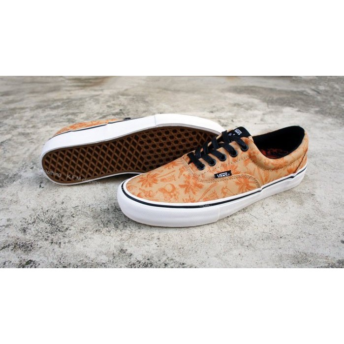 vans ultracush pro black